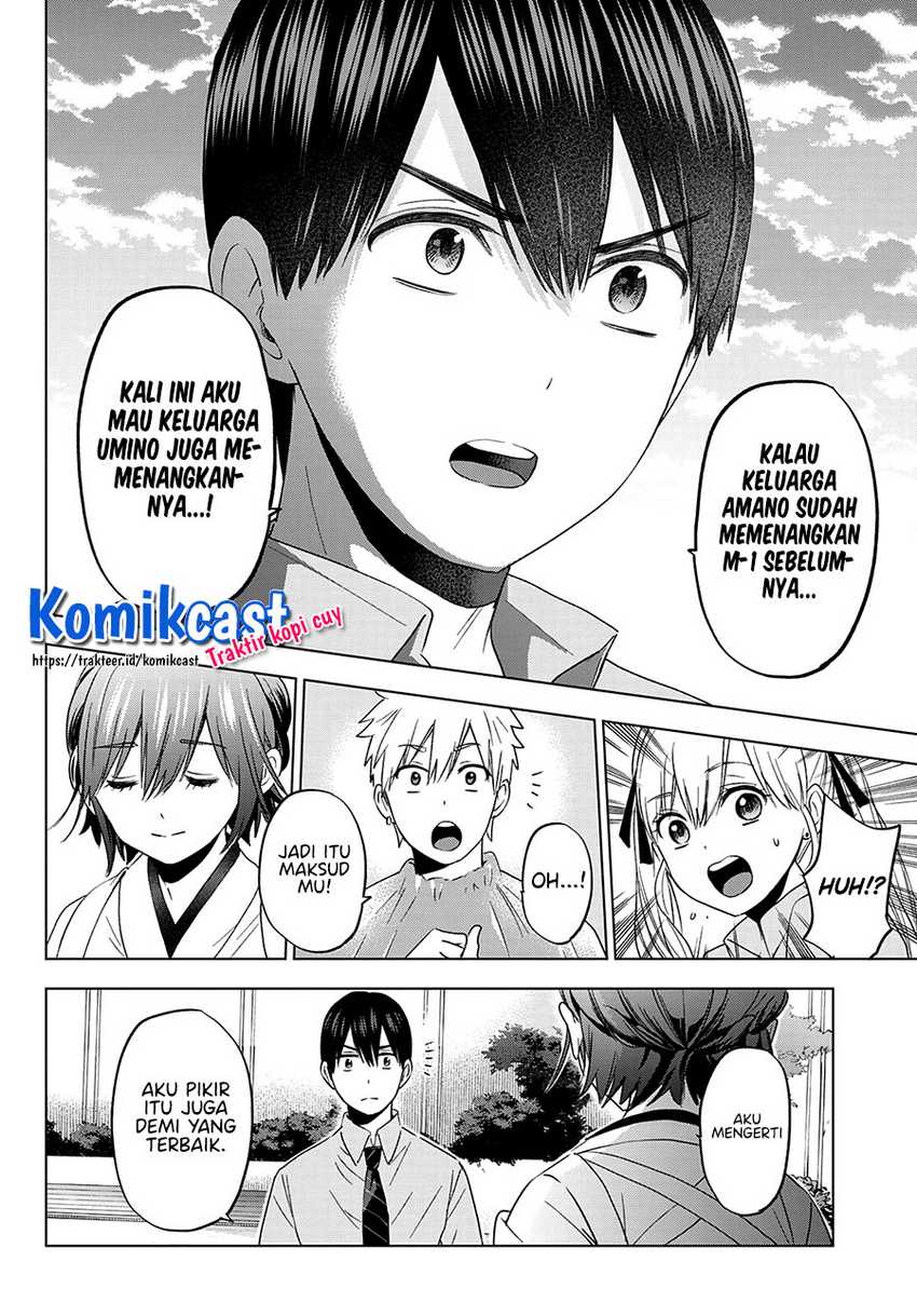 The Cuckoo’s Fiancee Chapter 104 Gambar 5