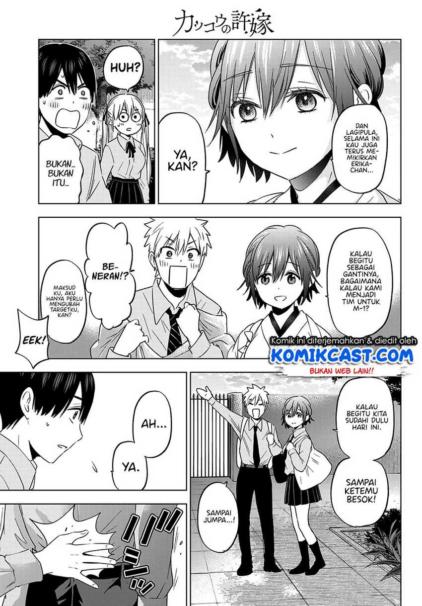 The Cuckoo’s Fiancee Chapter 104 Gambar 6