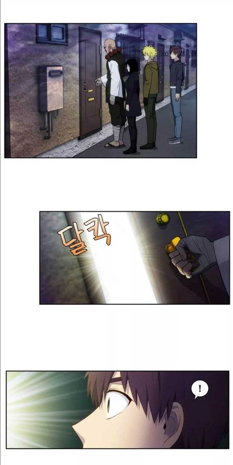 The Gamer Chapter 417 Gambar 10