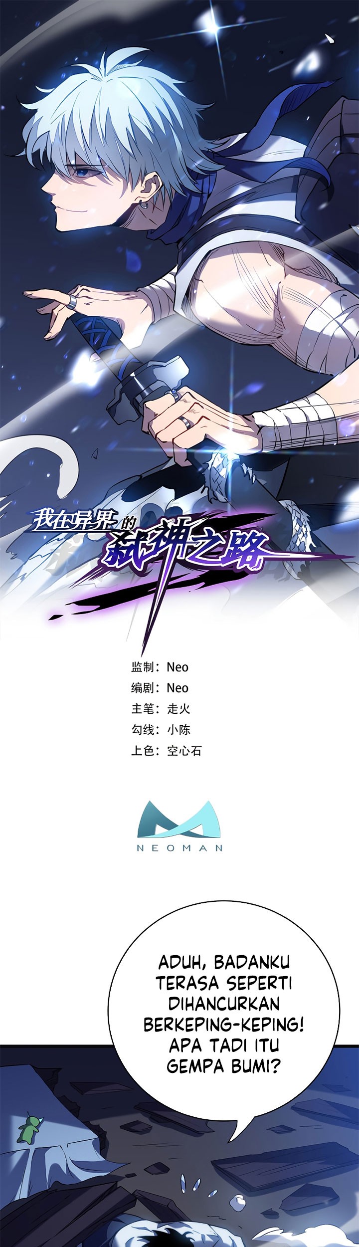 Baca  My Path to Killing God in Otherworld Chapter 39 Gambar 2