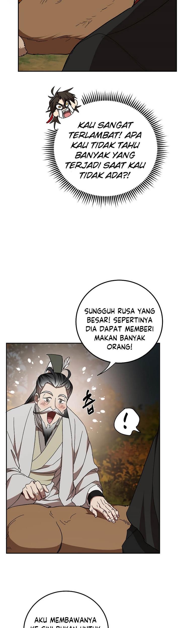 Mudang Association Chapter 69 Gambar 16