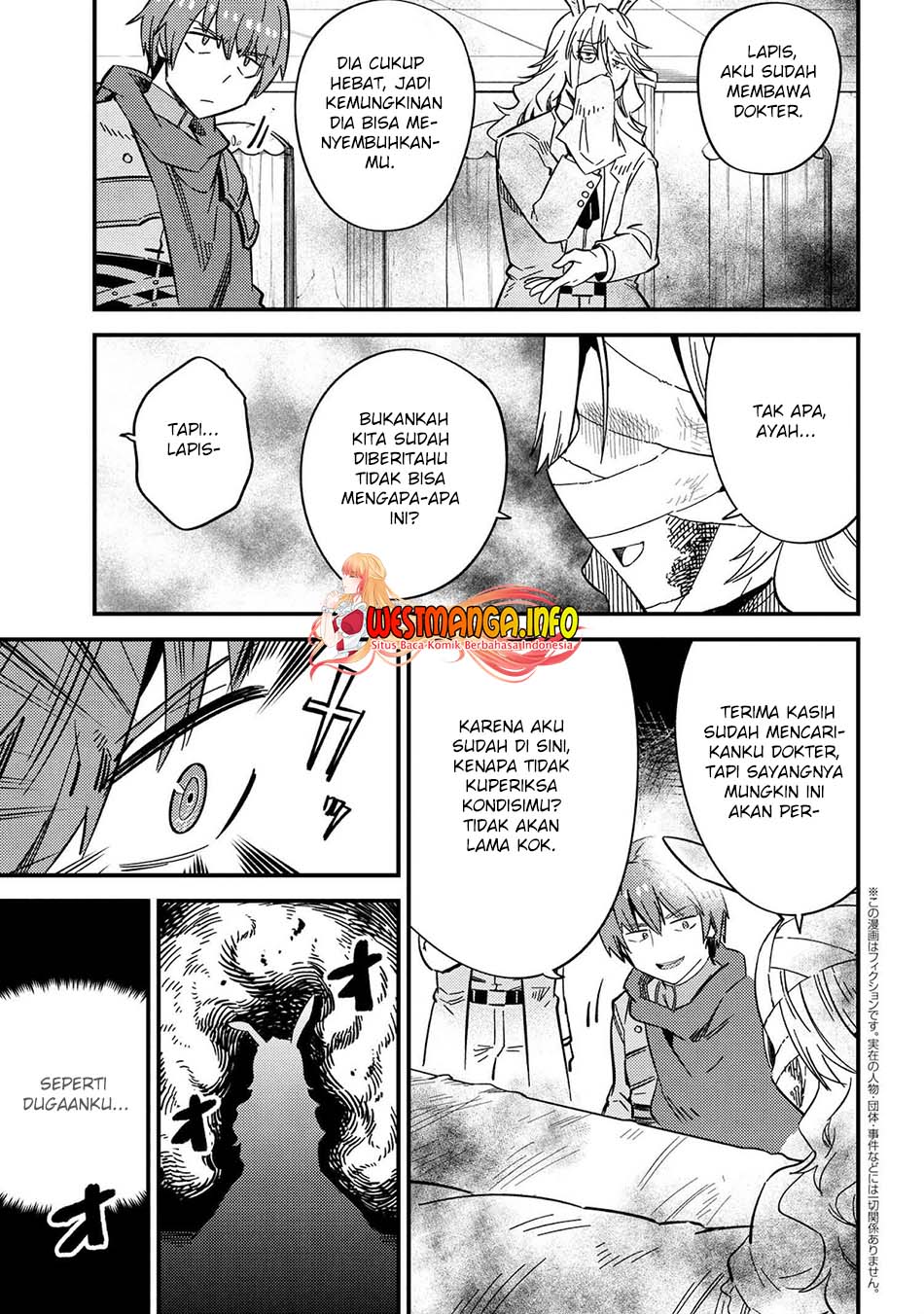 Baca Kaifuku Jutsushi Yarinaoshi: Sokushi Mahou to Skill Copy no Chouetsu Heal Chapter 42.2 Gambar 2