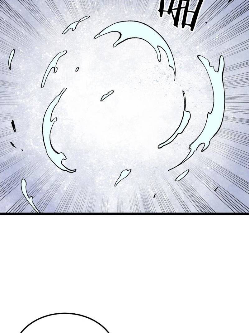 All Hail the Sect Leader Chapter 137 Gambar 16