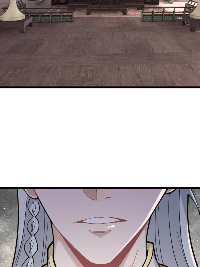 All Hail the Sect Leader Chapter 137 Gambar 36