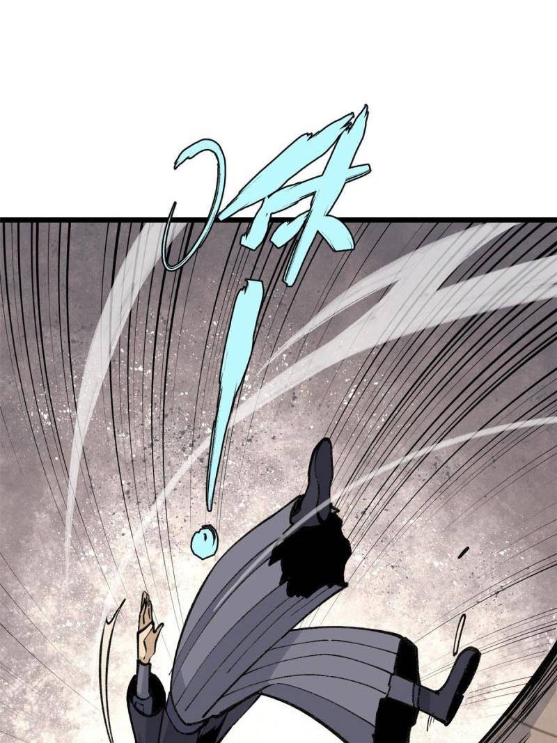 All Hail the Sect Leader Chapter 137 Gambar 5