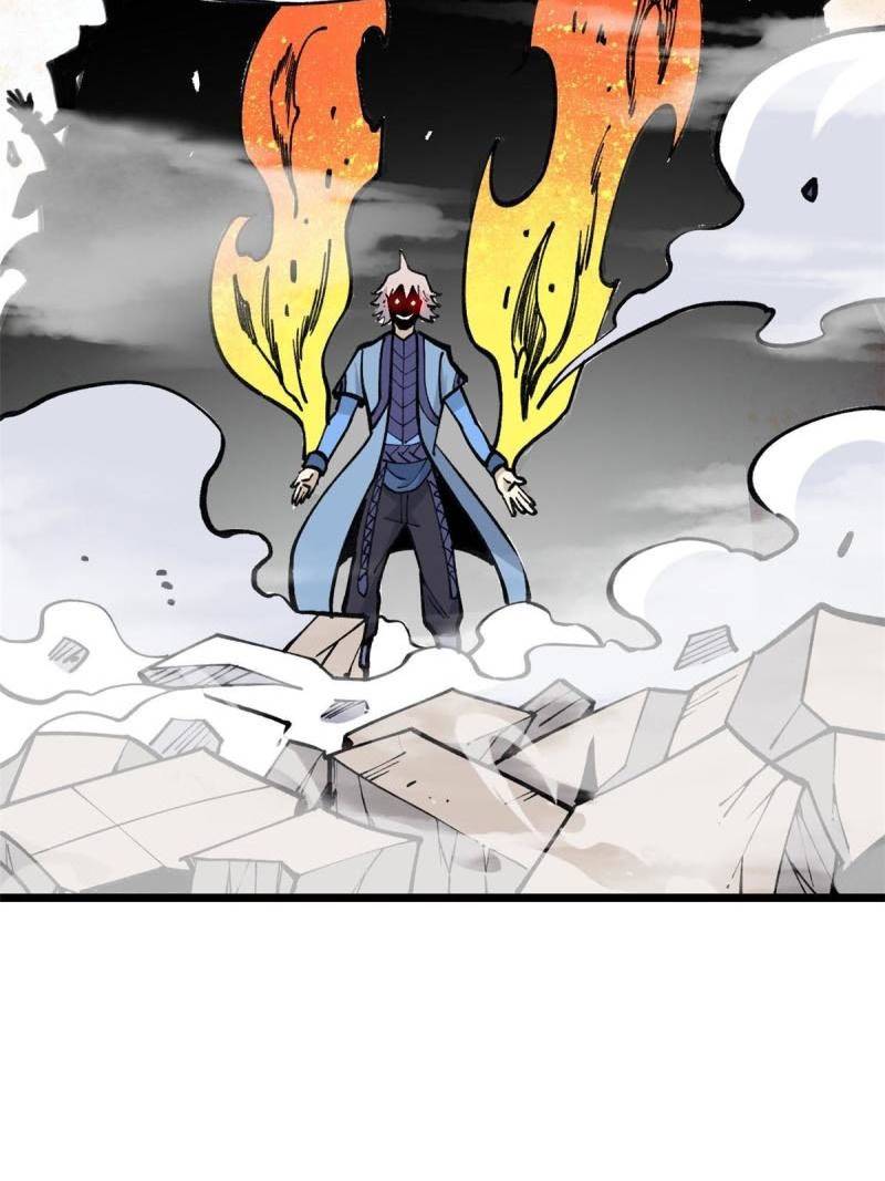 All Hail the Sect Leader Chapter 137 Gambar 9