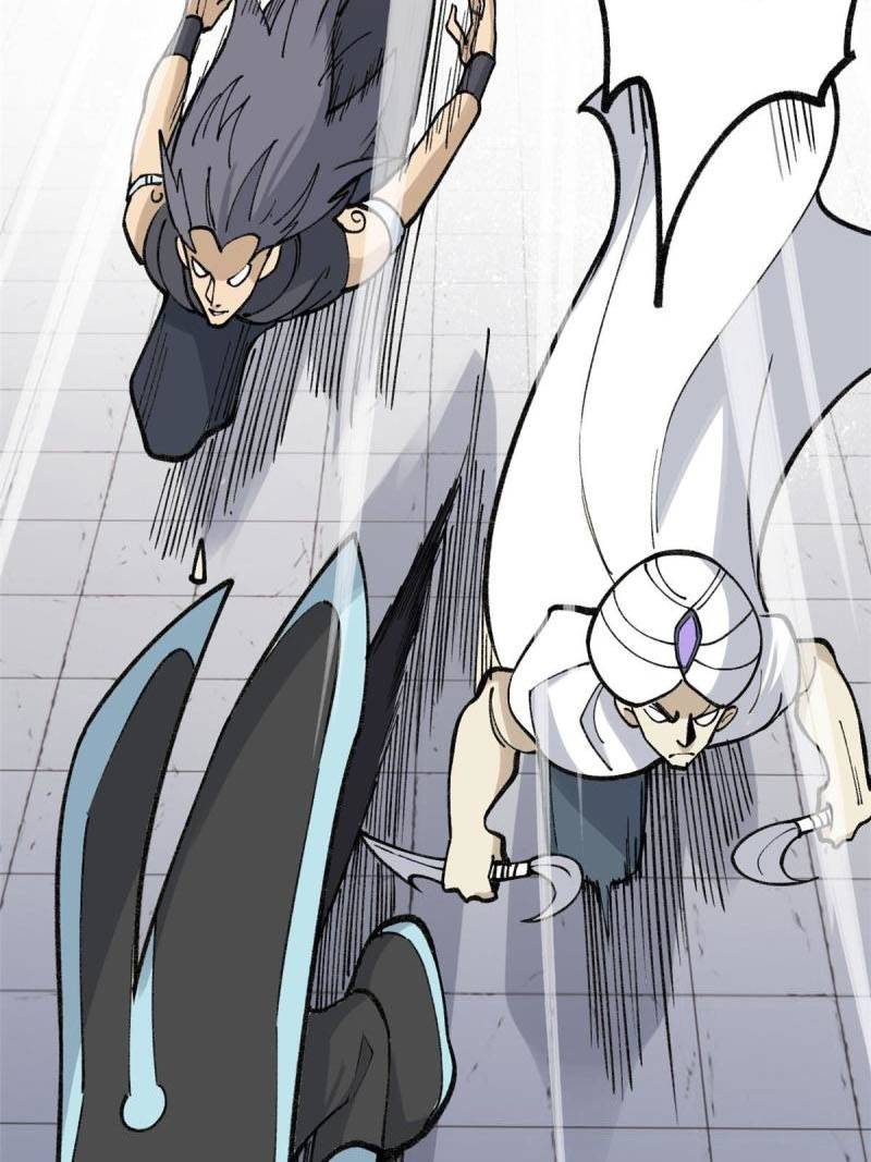 All Hail the Sect Leader Chapter 136 Gambar 44