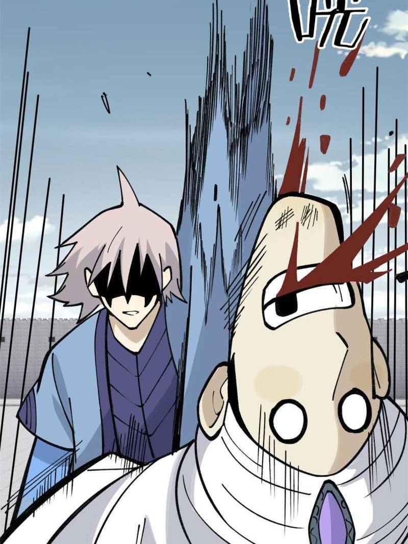 All Hail the Sect Leader Chapter 136 Gambar 48