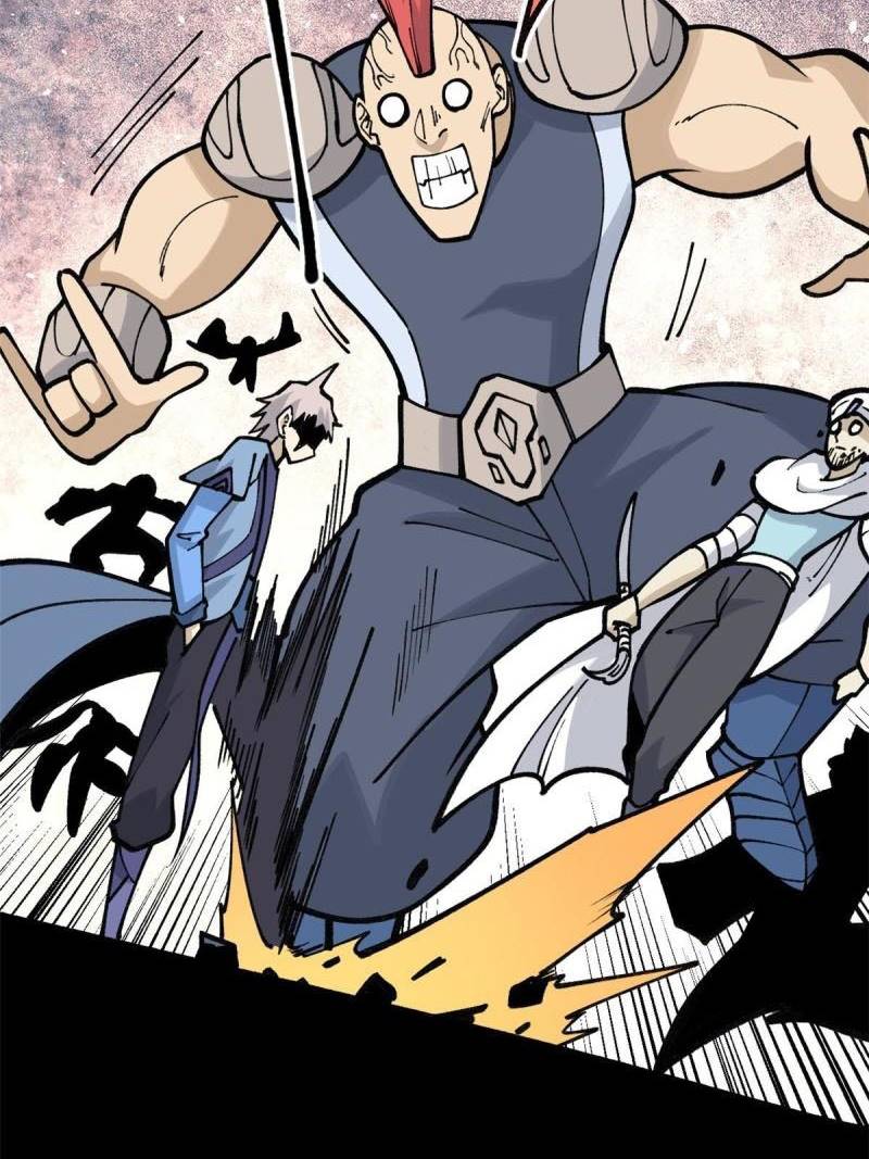 All Hail the Sect Leader Chapter 136 Gambar 51