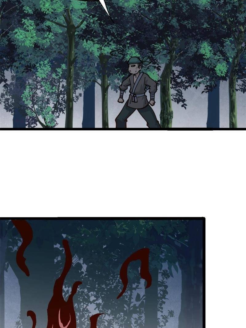 All Hail the Sect Leader Chapter 134 Gambar 12