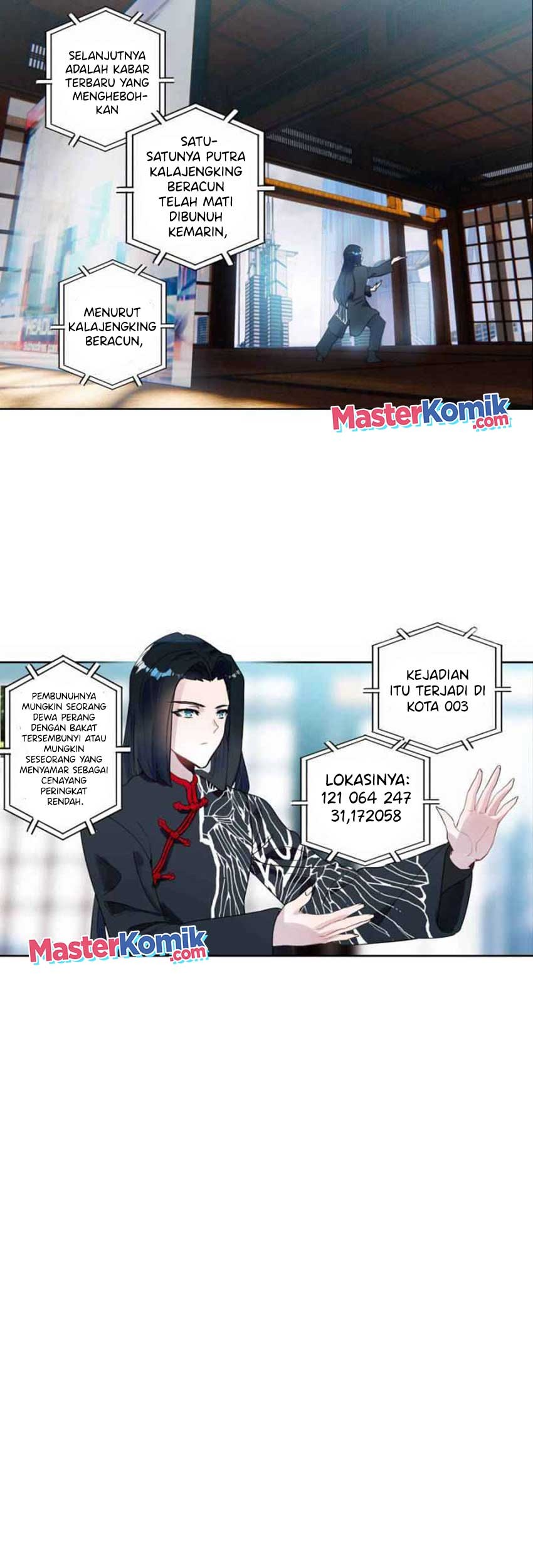 Tun Shi Xing Kong Chapter 108 Gambar 8