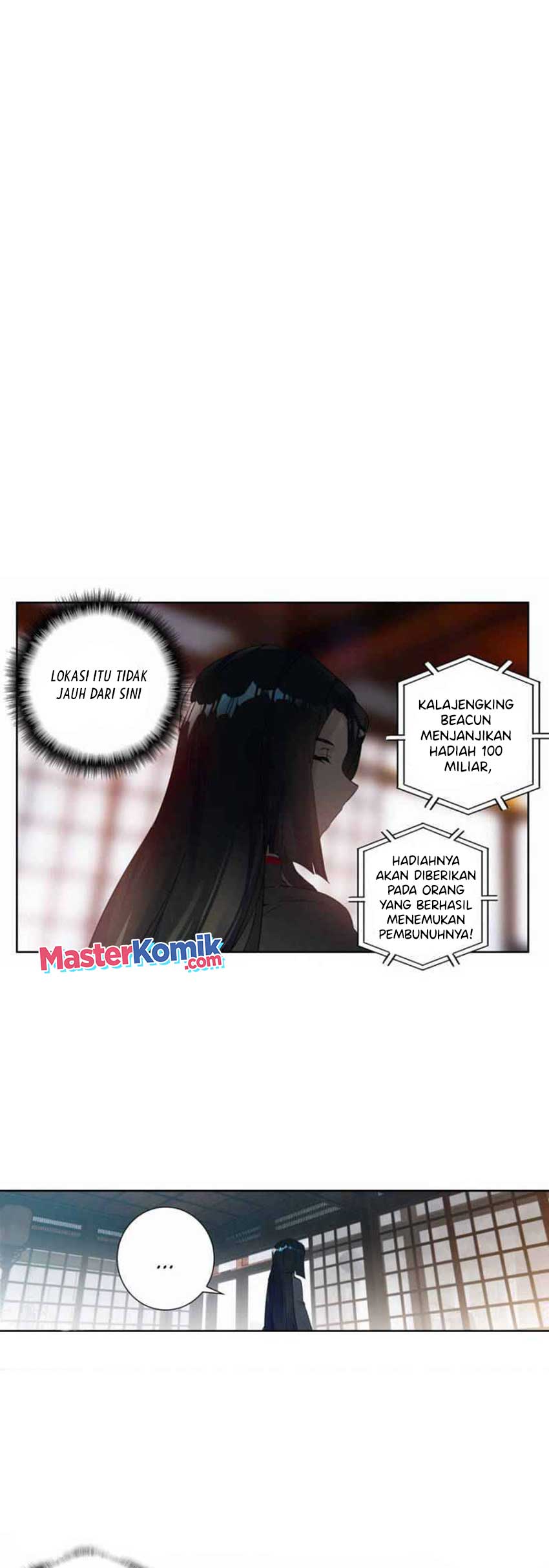Tun Shi Xing Kong Chapter 108 Gambar 10