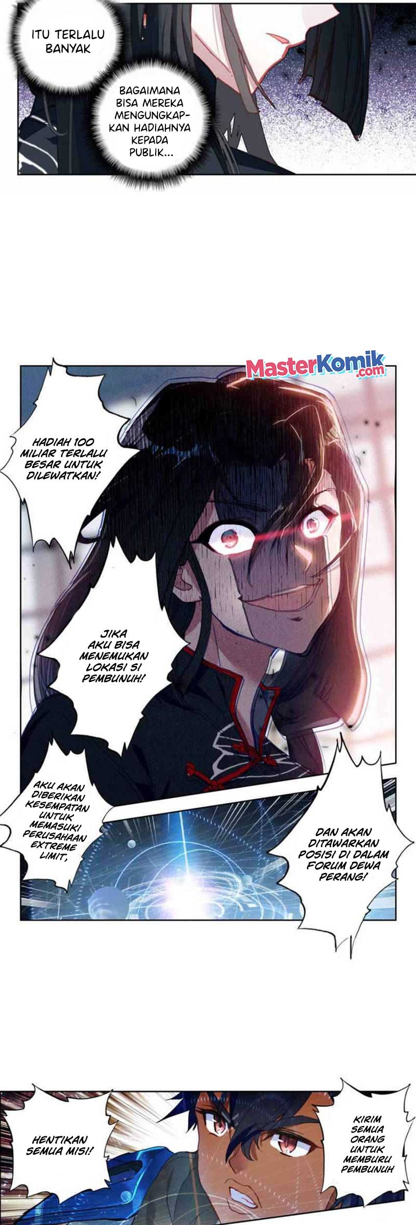 Tun Shi Xing Kong Chapter 108 Gambar 11
