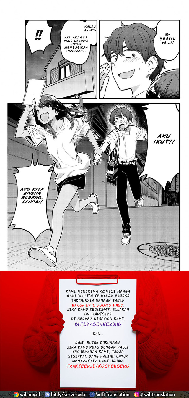 Ijiranaide, Nagatoro-san Chapter 102 Gambar 21