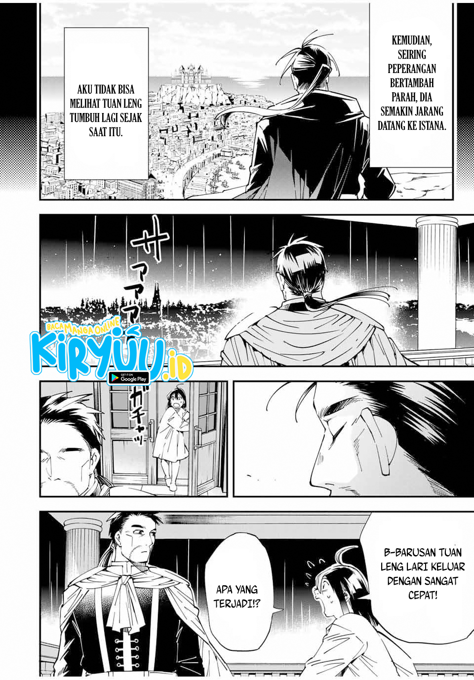 Reincarnated as an Aristocrat with an Appraisal Skill Chapter 60 Gambar 17