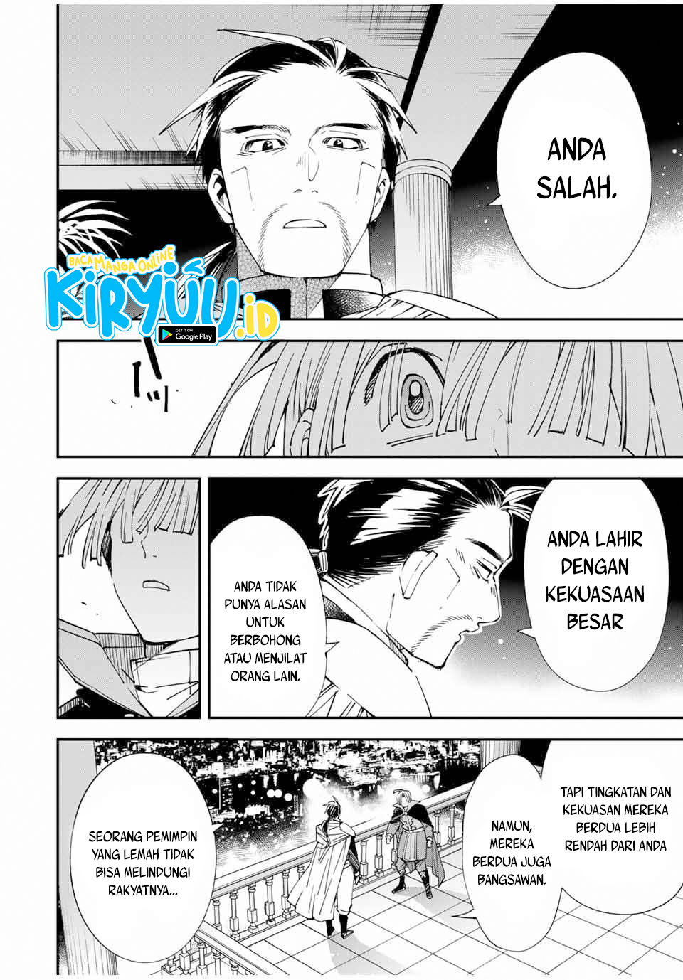 Reincarnated as an Aristocrat with an Appraisal Skill Chapter 60 Gambar 5