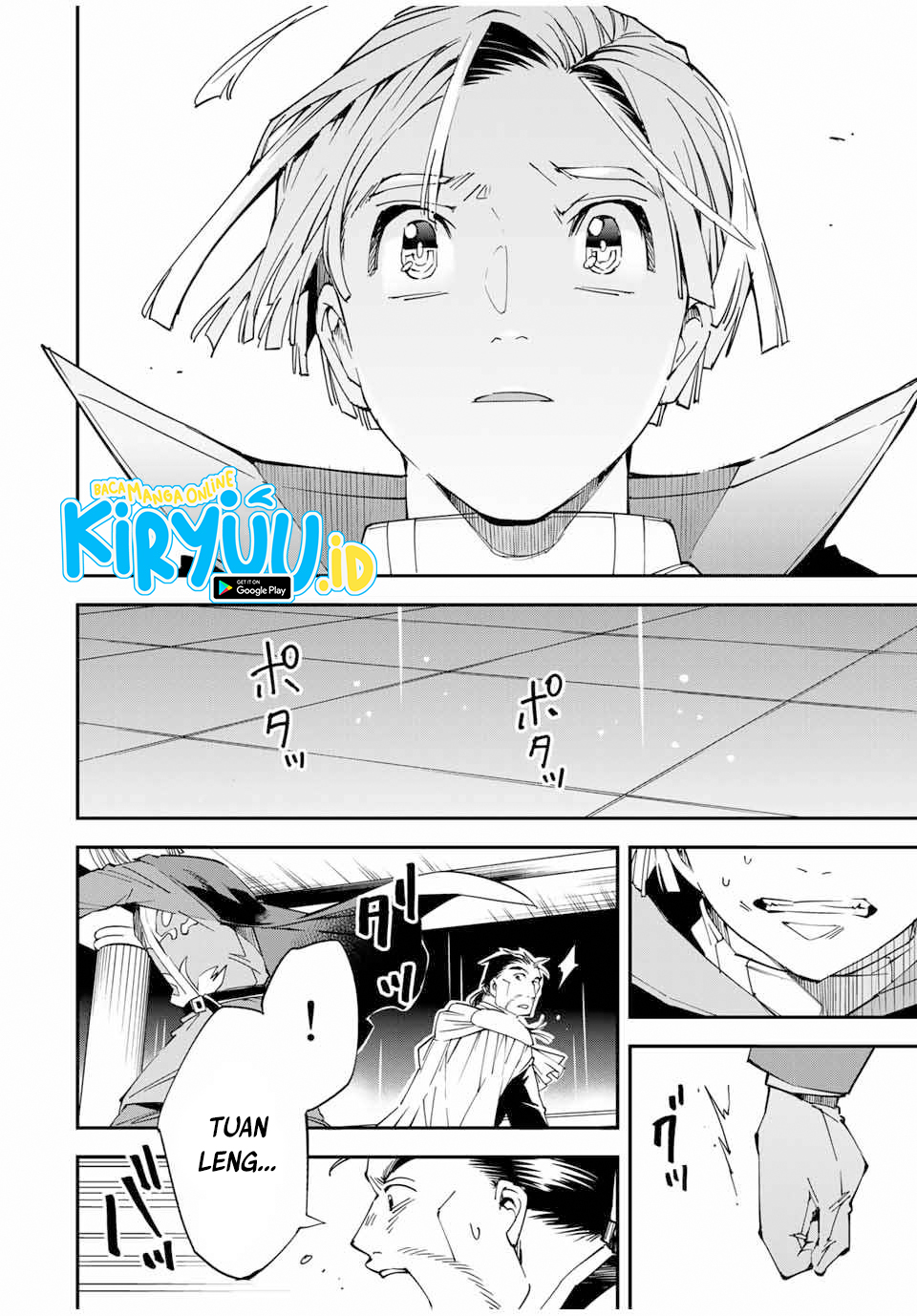 Reincarnated as an Aristocrat with an Appraisal Skill Chapter 60 Gambar 7