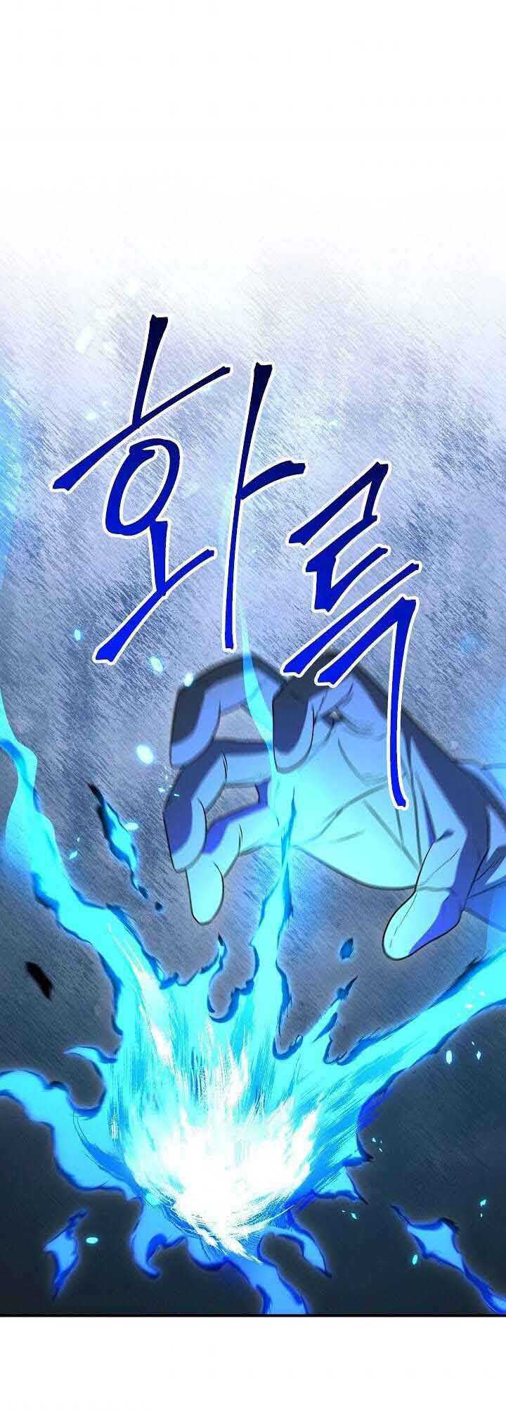 Skeleton Soldier Couldn’t Protect the Dungeon Chapter 148 Gambar 62