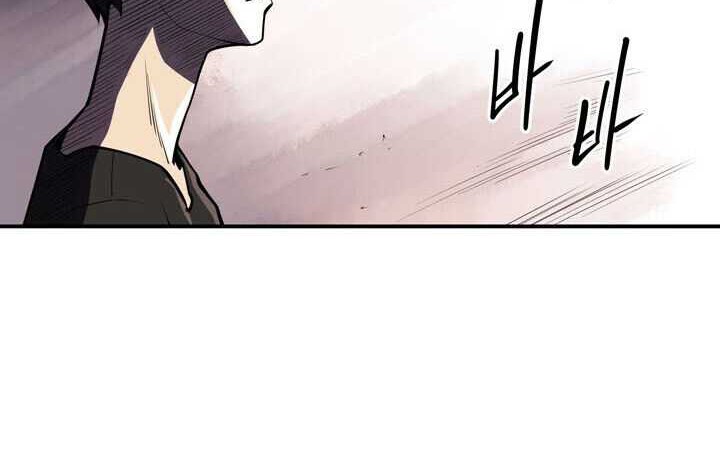 Raid Chapter 99 Gambar 18