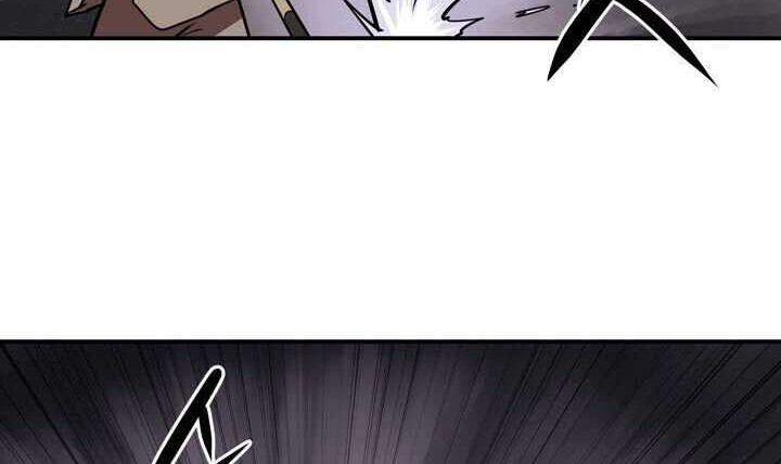 Raid Chapter 99 Gambar 20