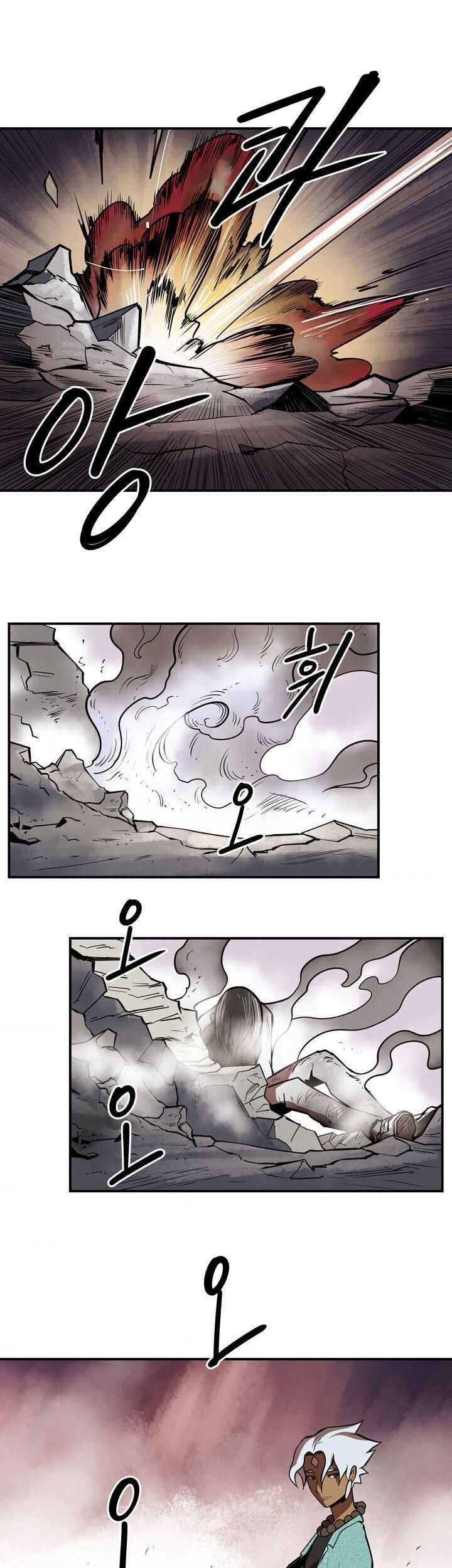 Raid Chapter 99 Gambar 23