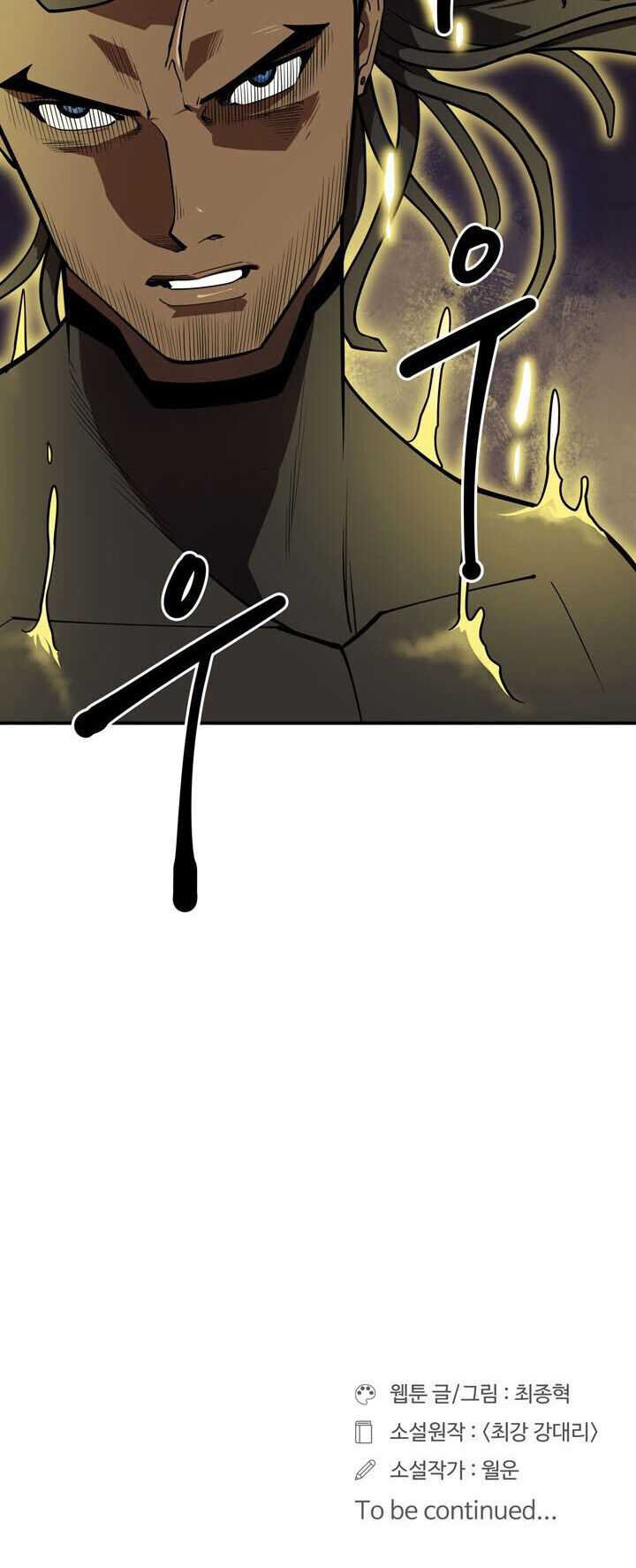 Raid Chapter 99 Gambar 37