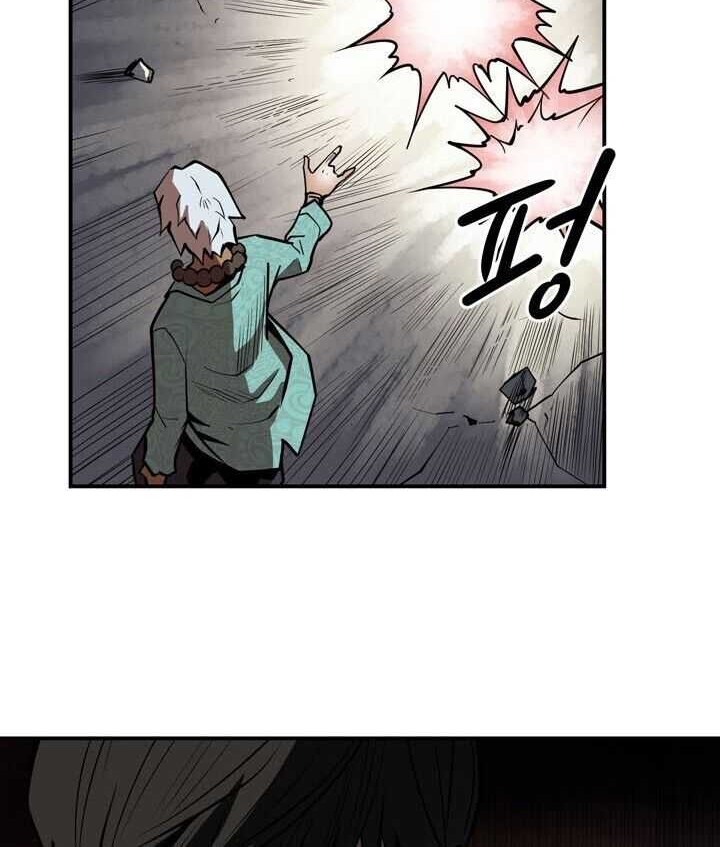 Raid Chapter 99 Gambar 3