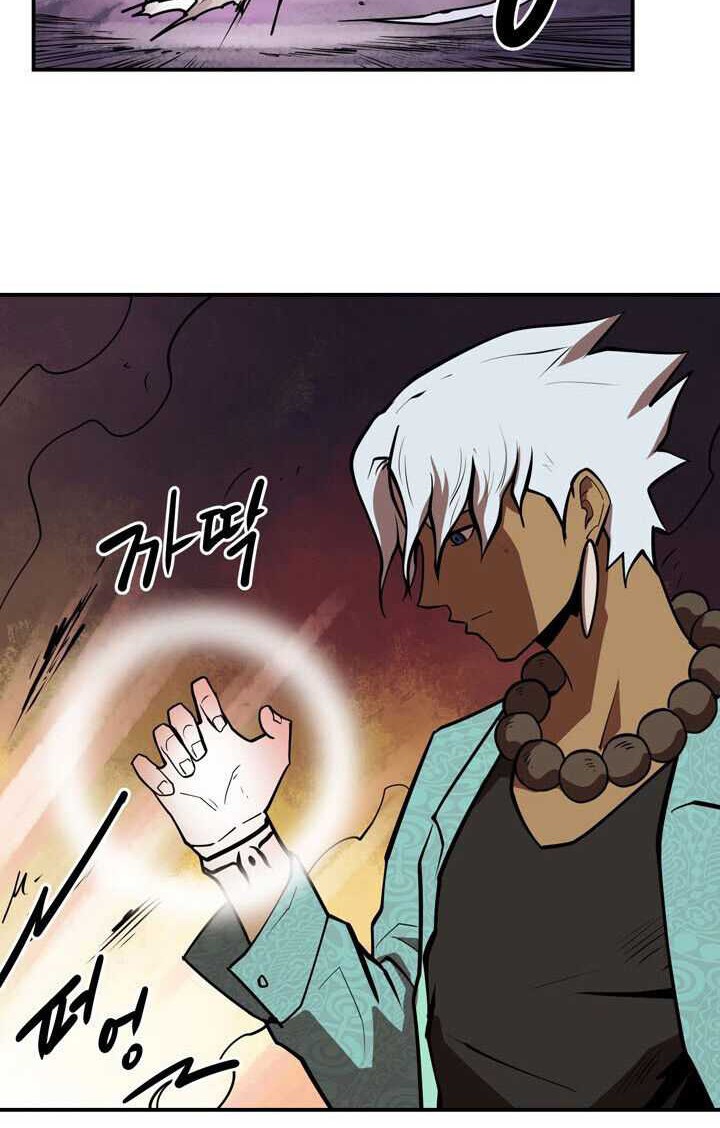 Raid Chapter 99 Gambar 7