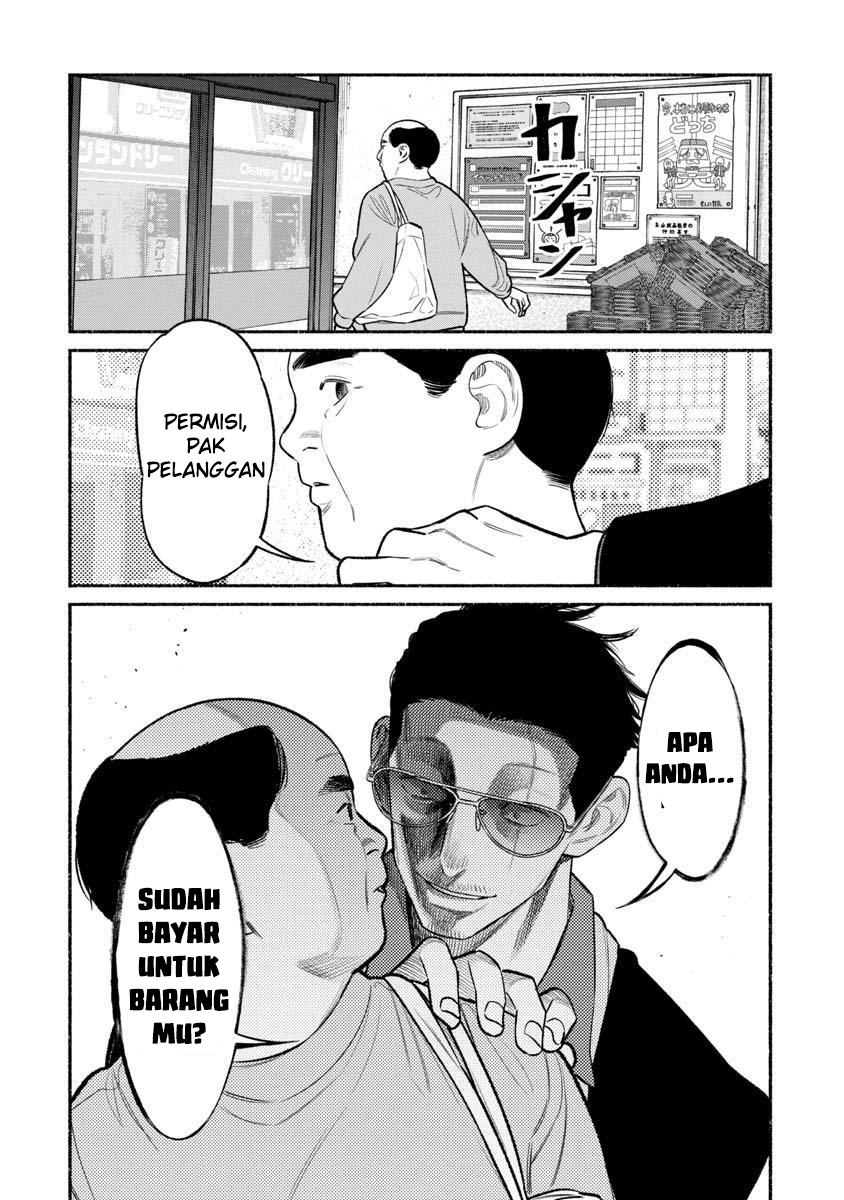 Gokushufudou: The Way of the House Husband Chapter 82 Gambar 10