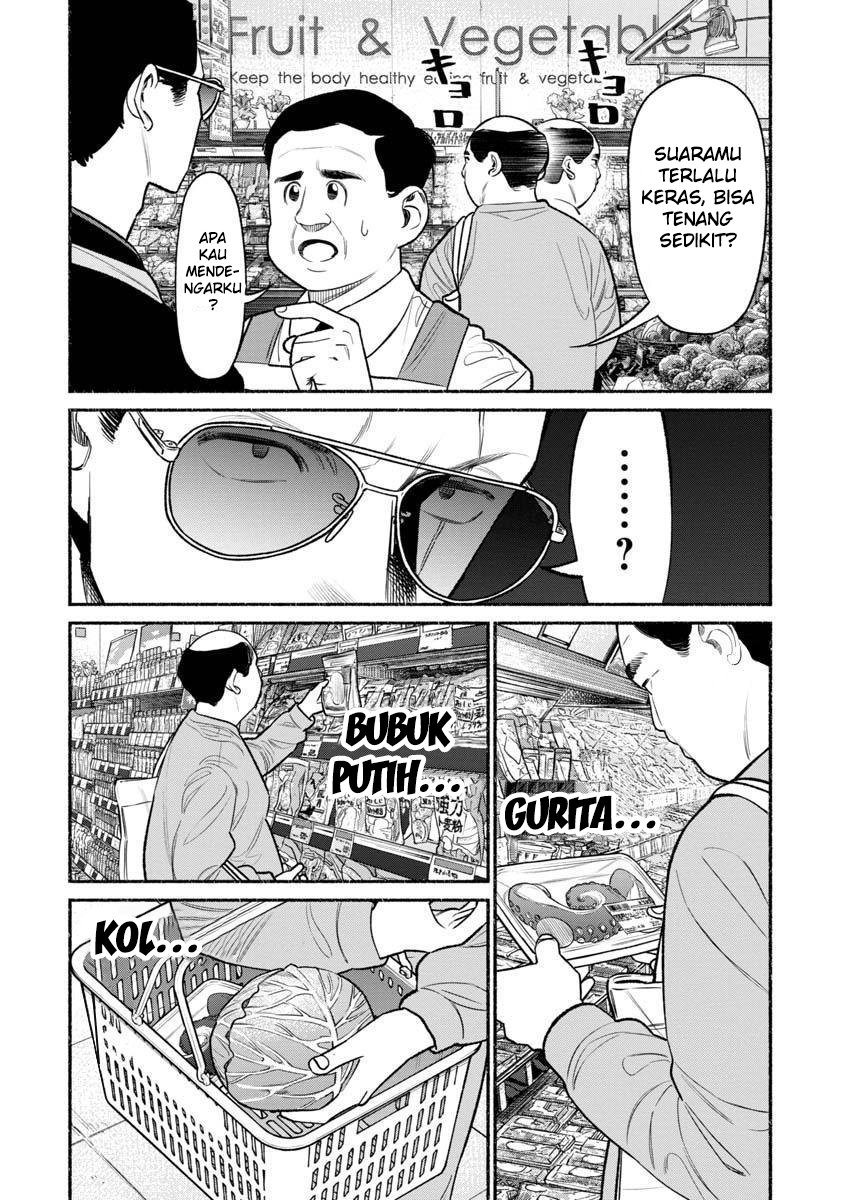 Gokushufudou: The Way of the House Husband Chapter 82 Gambar 8