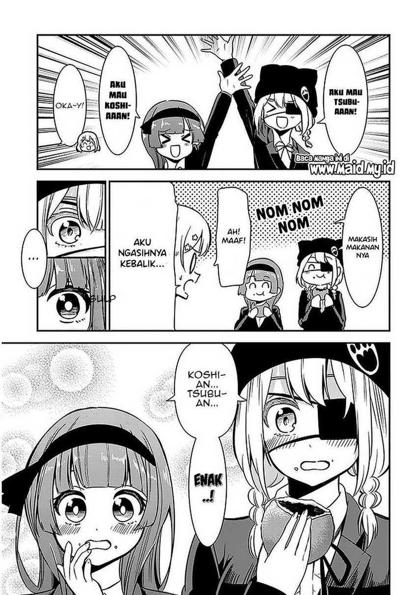 Nega-kun and Posi-chan Chapter 36 Gambar 11