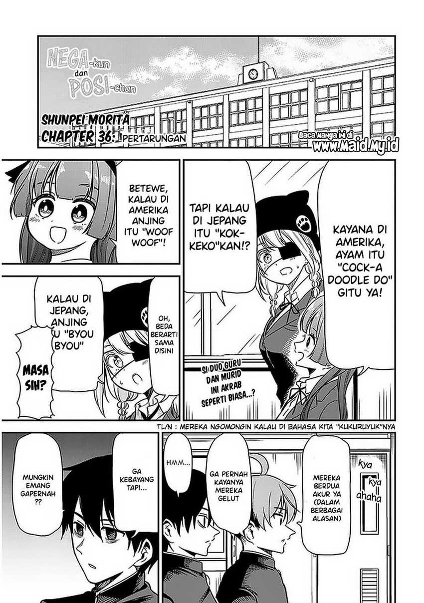 Nega-kun and Posi-chan Chapter 36 Gambar 3