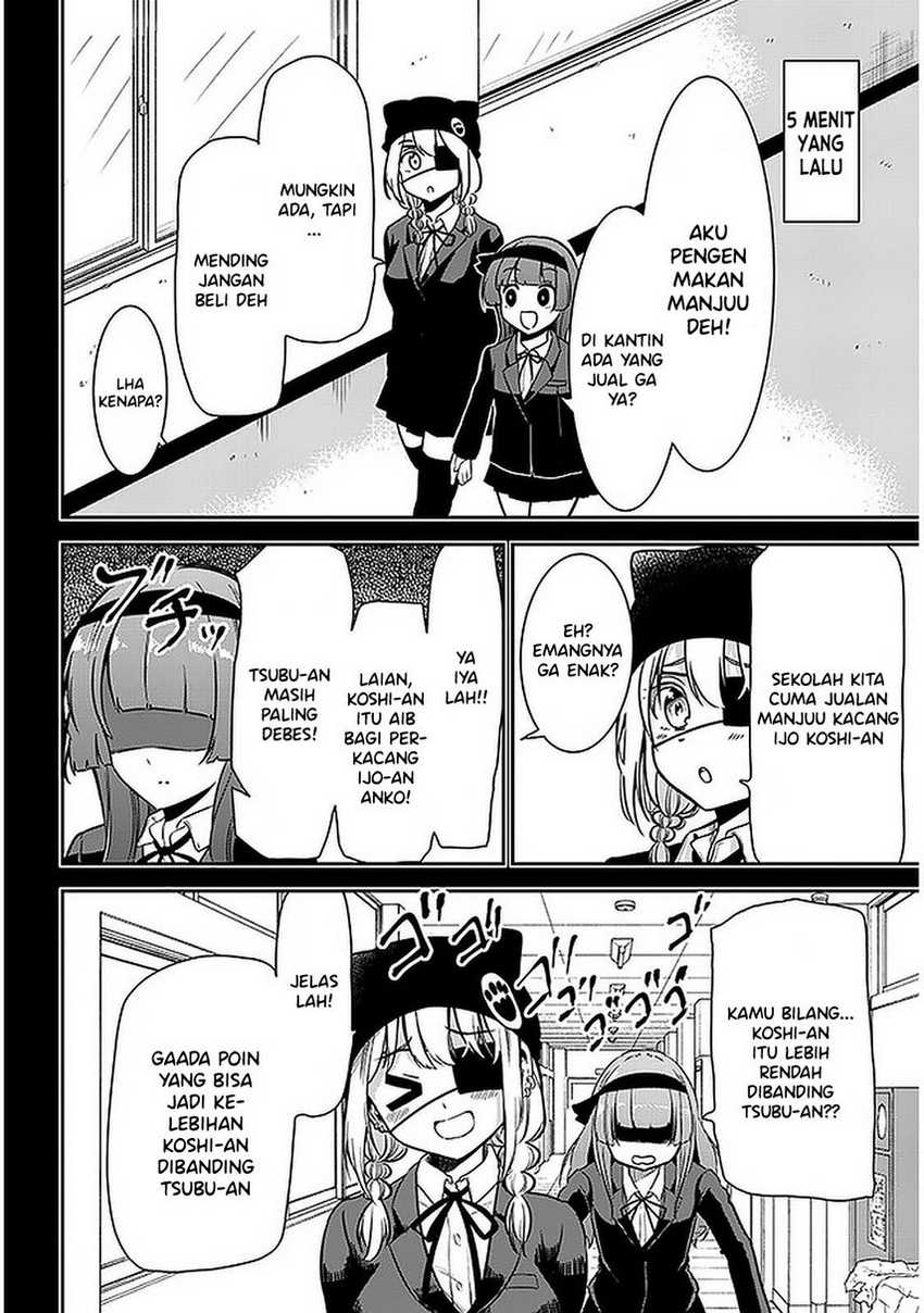 Nega-kun and Posi-chan Chapter 36 Gambar 6