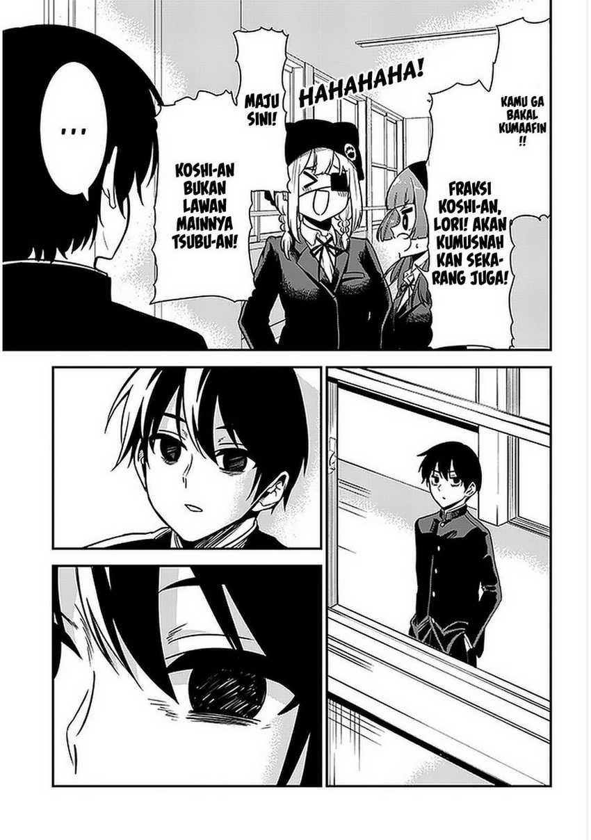 Nega-kun and Posi-chan Chapter 36 Gambar 7