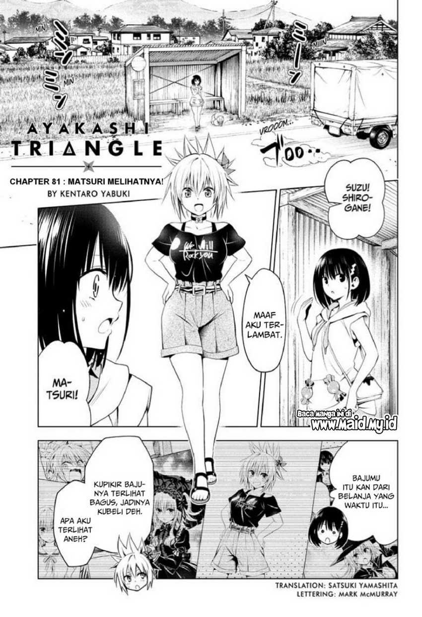 Ayakashi Triangle Chapter 81 Gambar 3