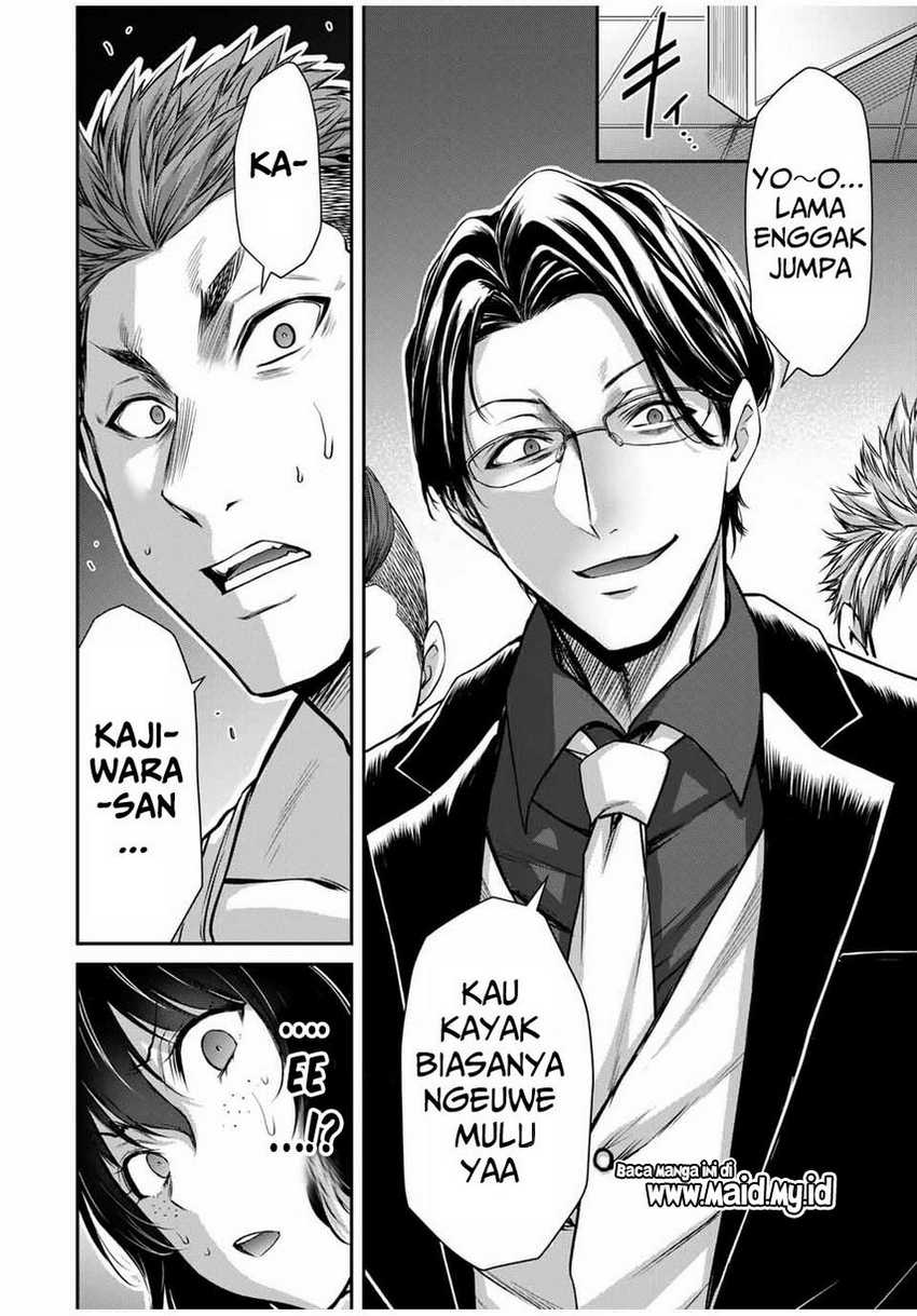 Guilty Circle Chapter 34 Gambar 12