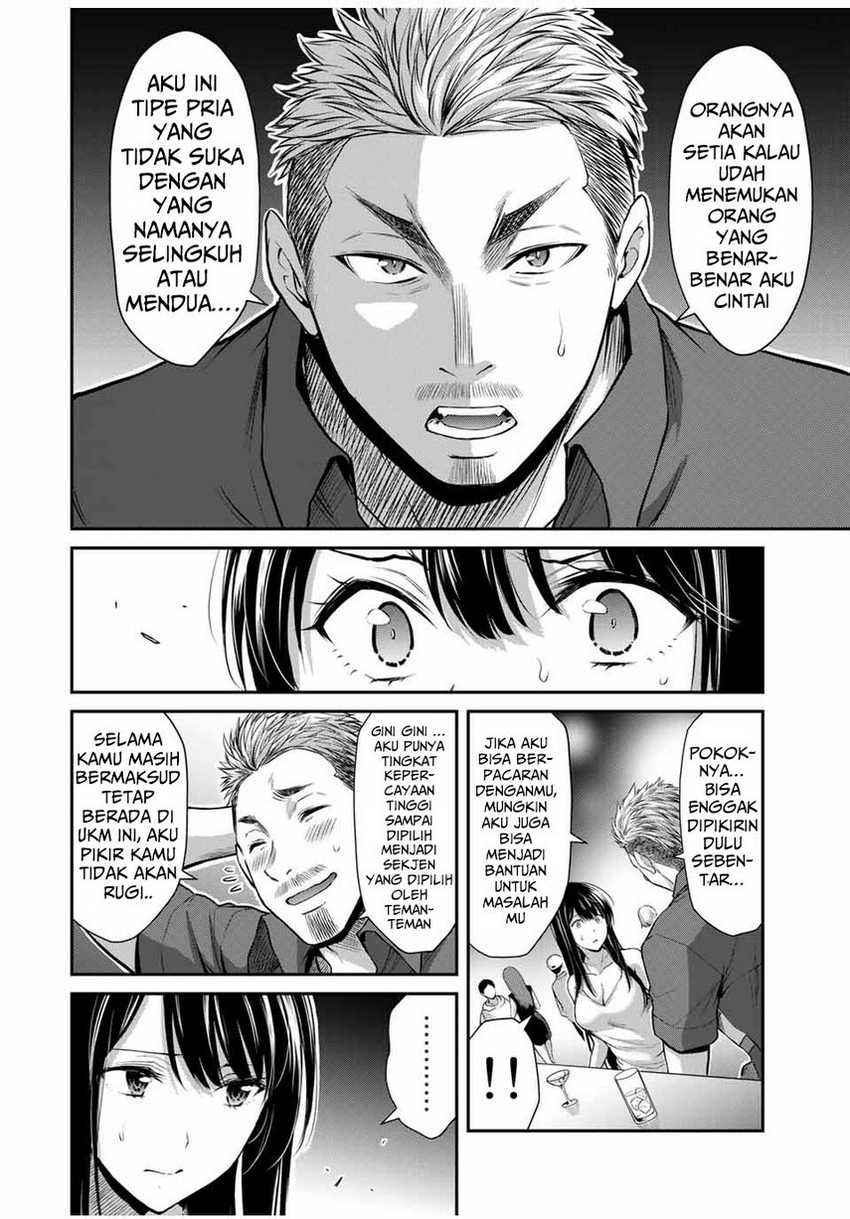 Guilty Circle Chapter 34 Gambar 14