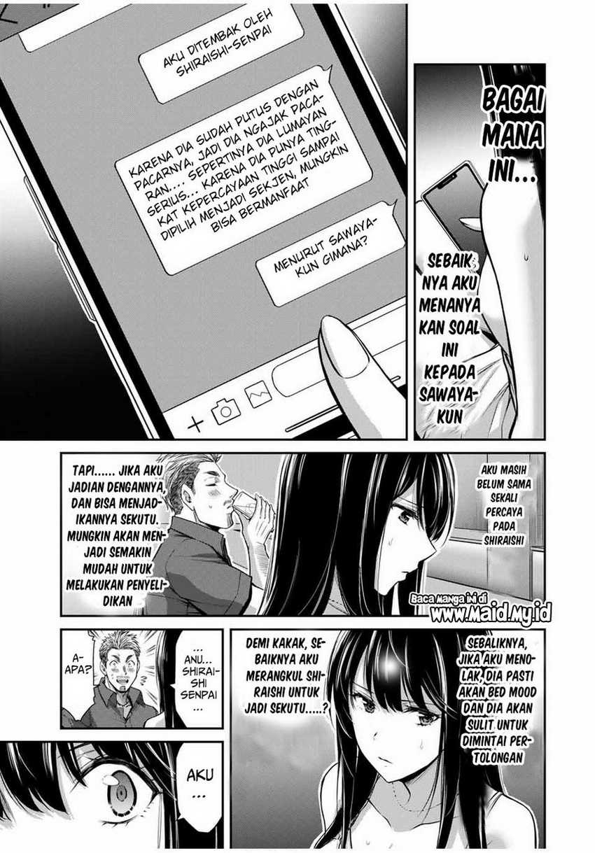 Guilty Circle Chapter 34 Gambar 15