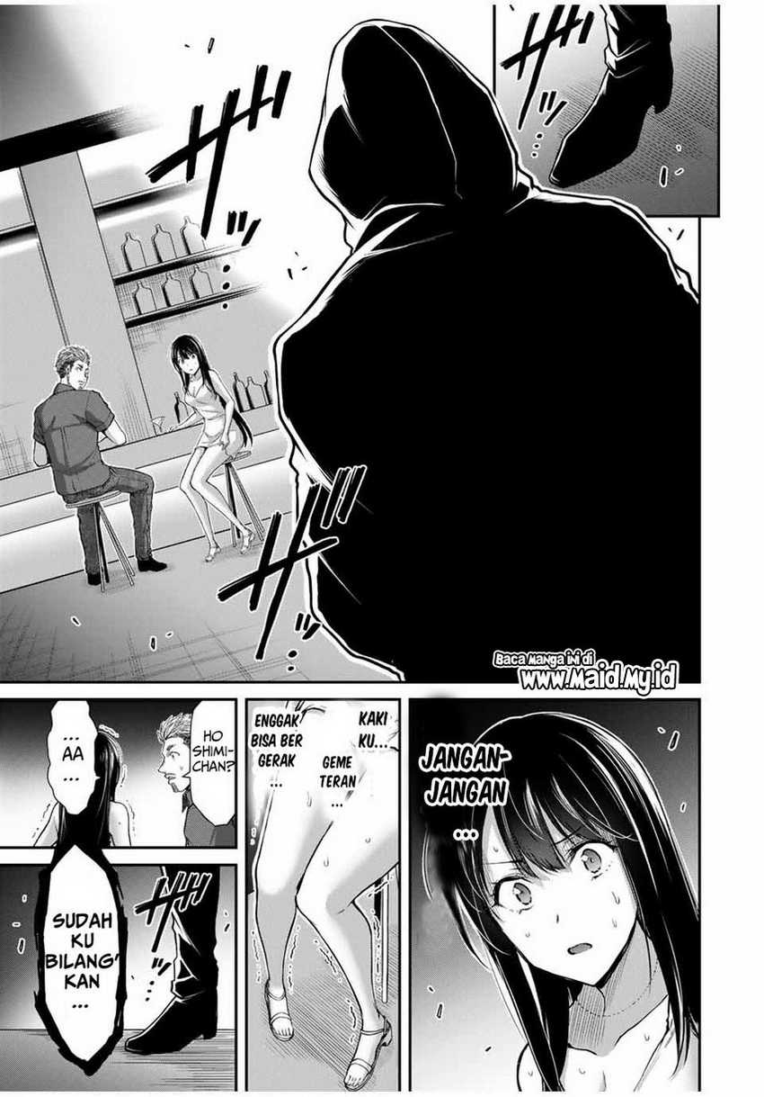 Guilty Circle Chapter 34 Gambar 17