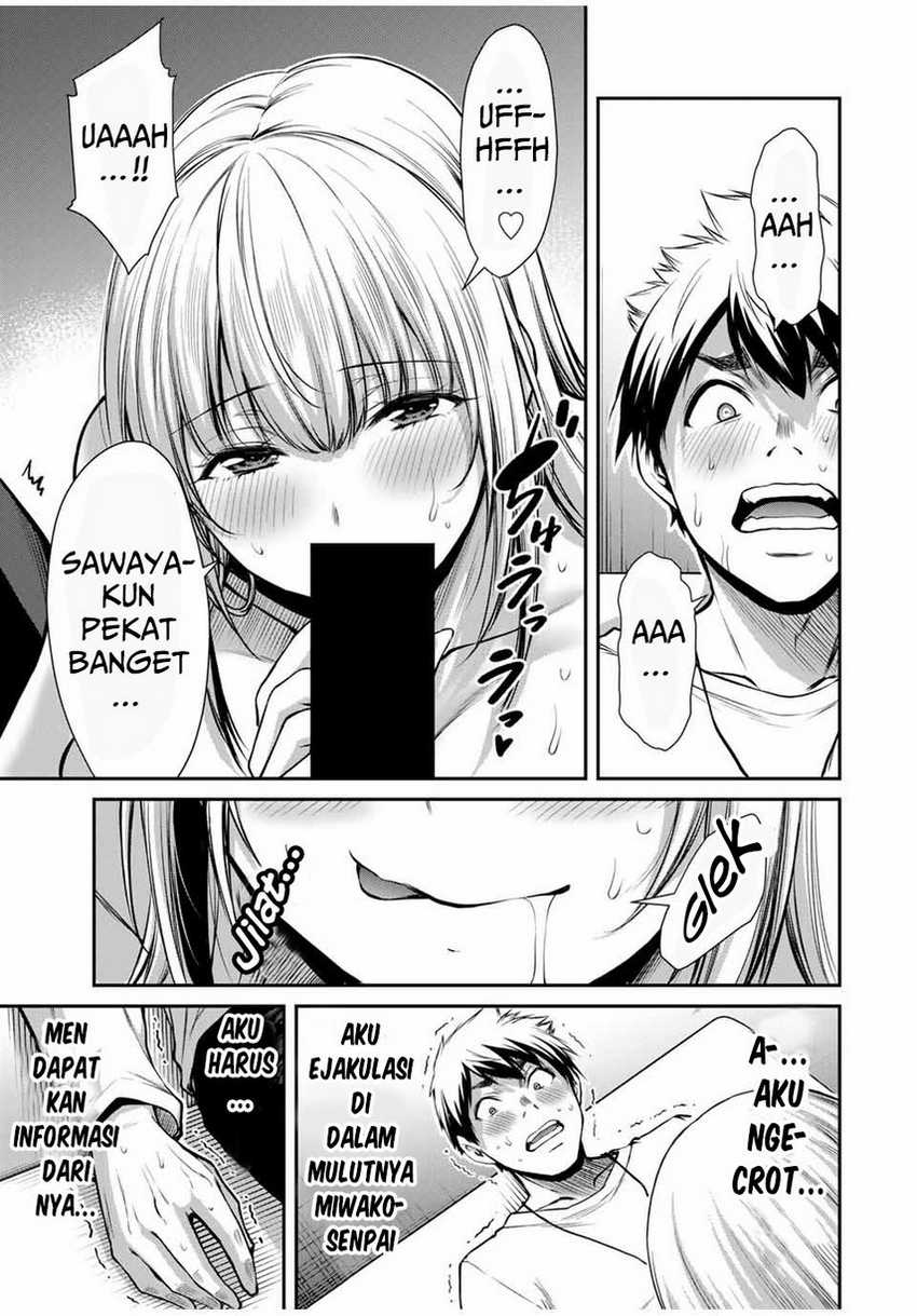 Guilty Circle Chapter 34 Gambar 7