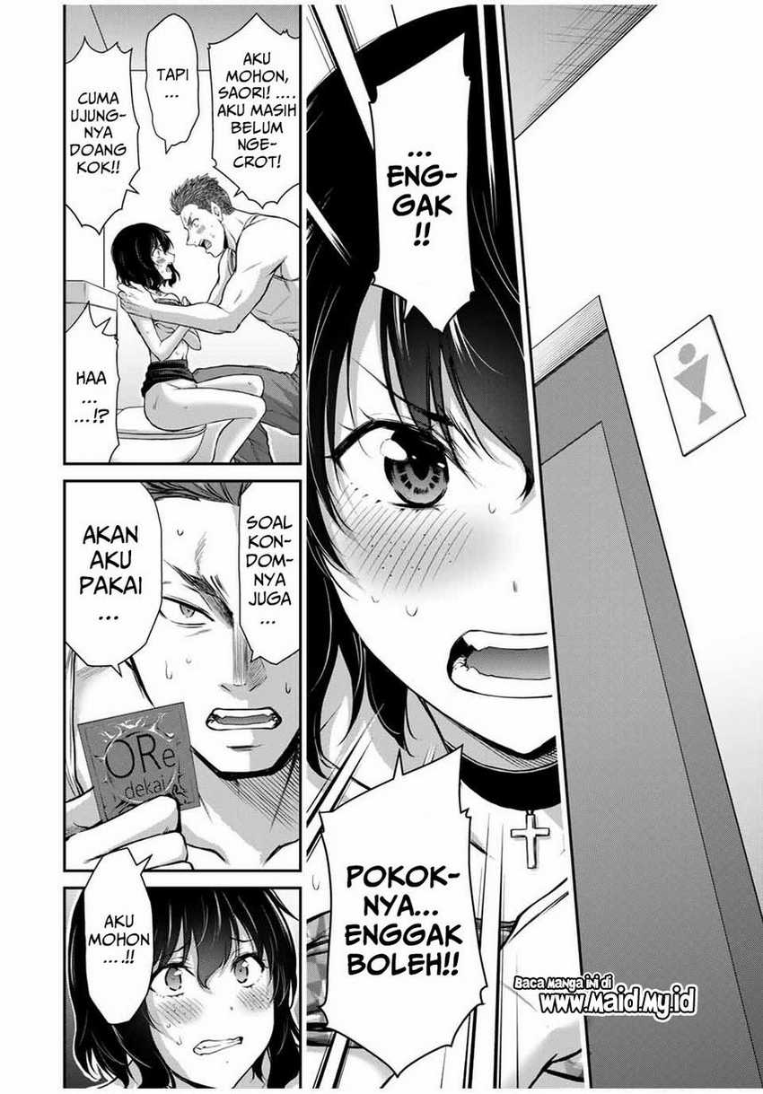 Guilty Circle Chapter 34 Gambar 8