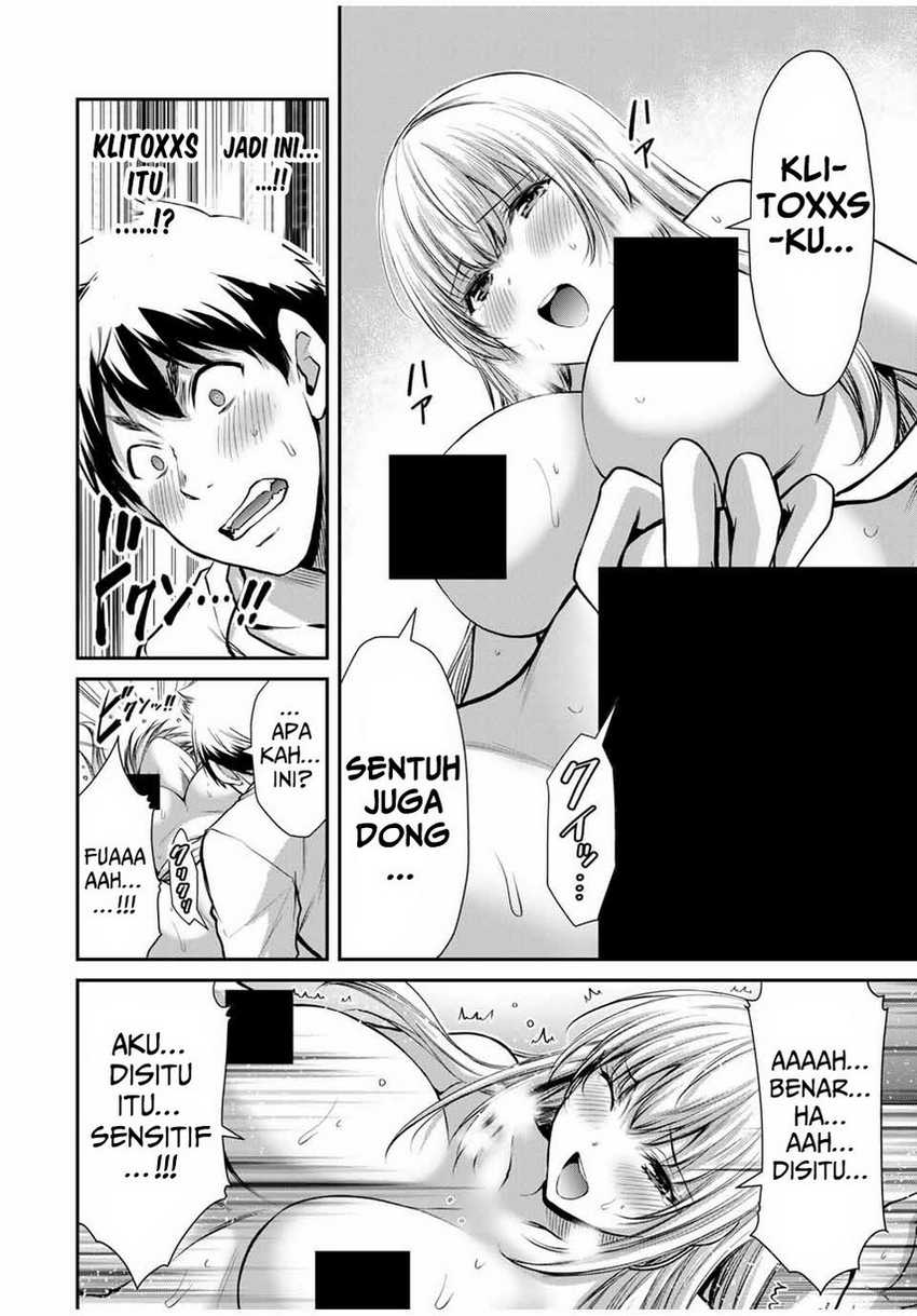 Guilty Circle Chapter 33 Gambar 10
