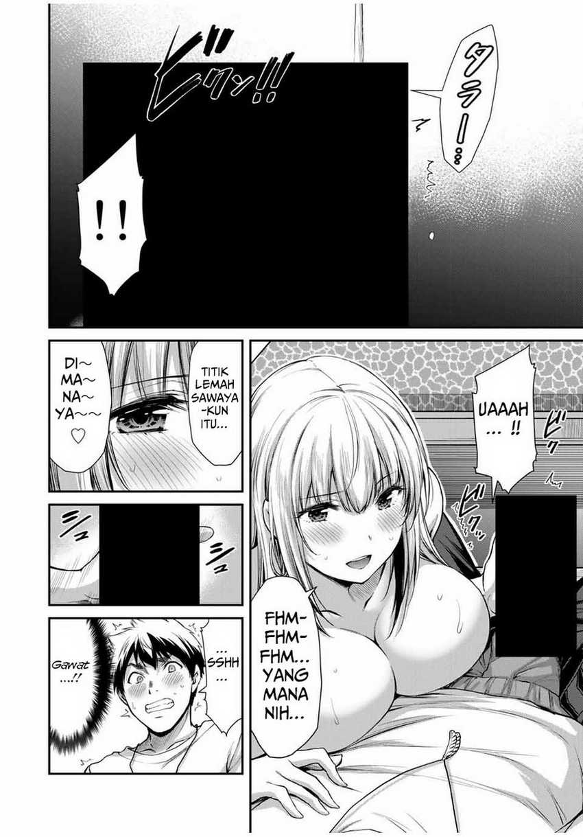Guilty Circle Chapter 33 Gambar 14