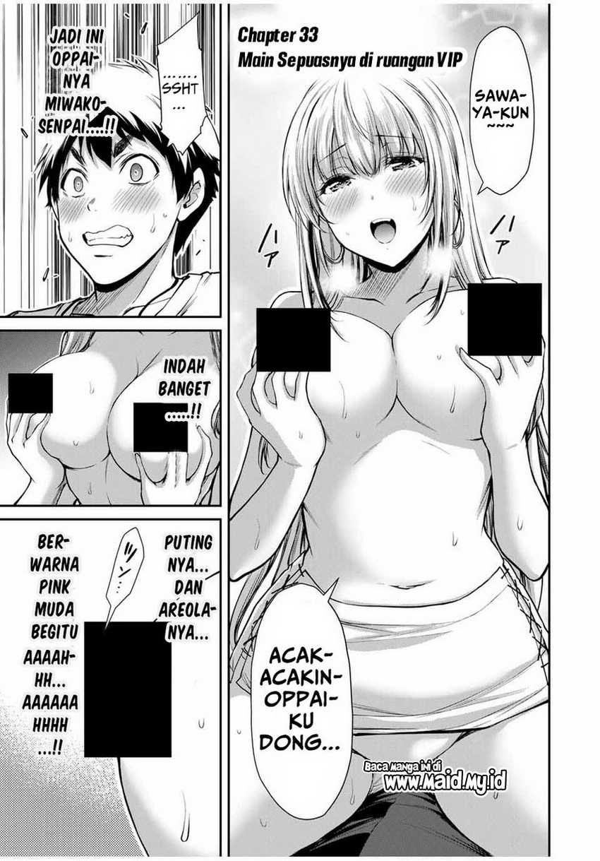 Guilty Circle Chapter 33 Gambar 3