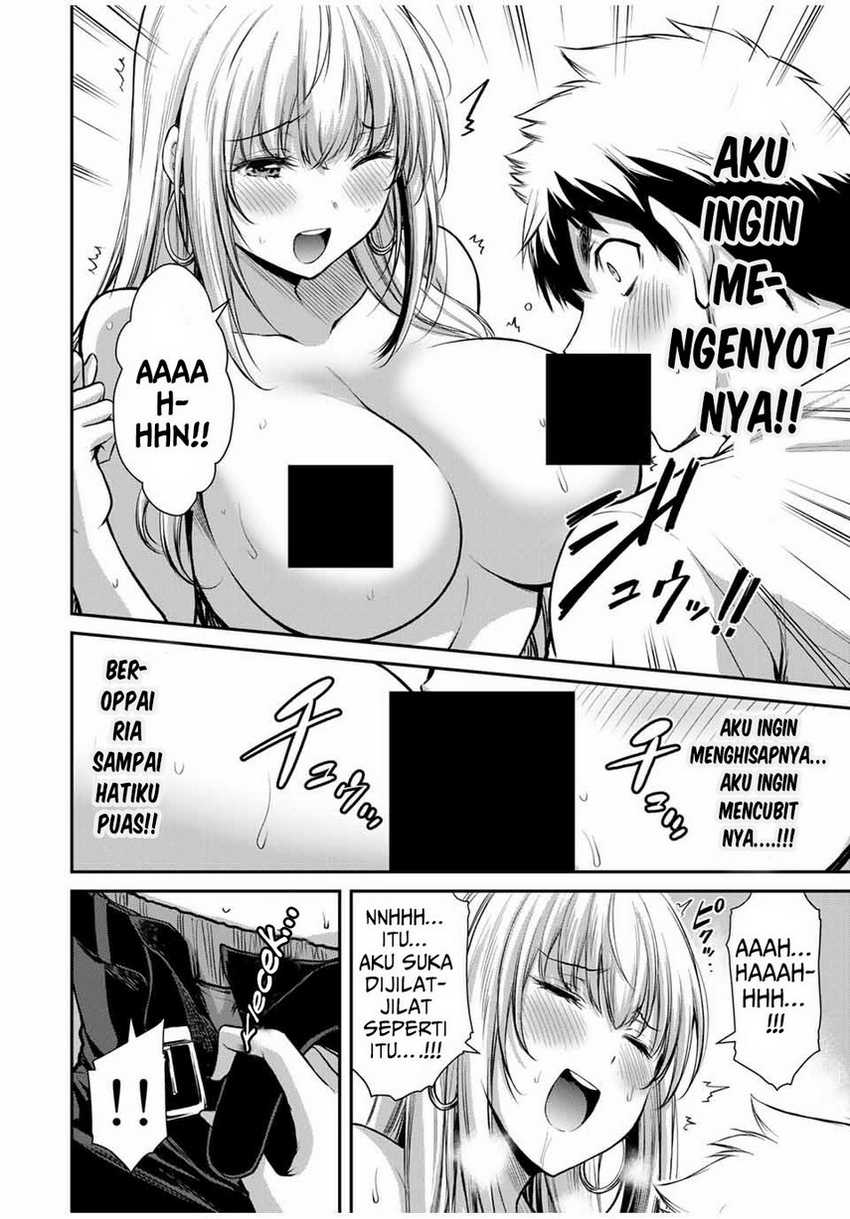 Guilty Circle Chapter 33 Gambar 4