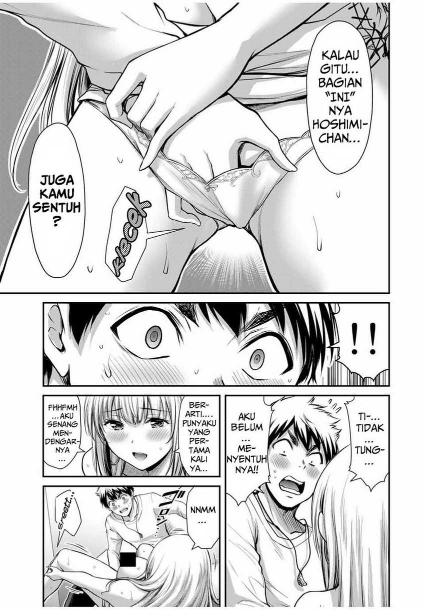 Guilty Circle Chapter 33 Gambar 7