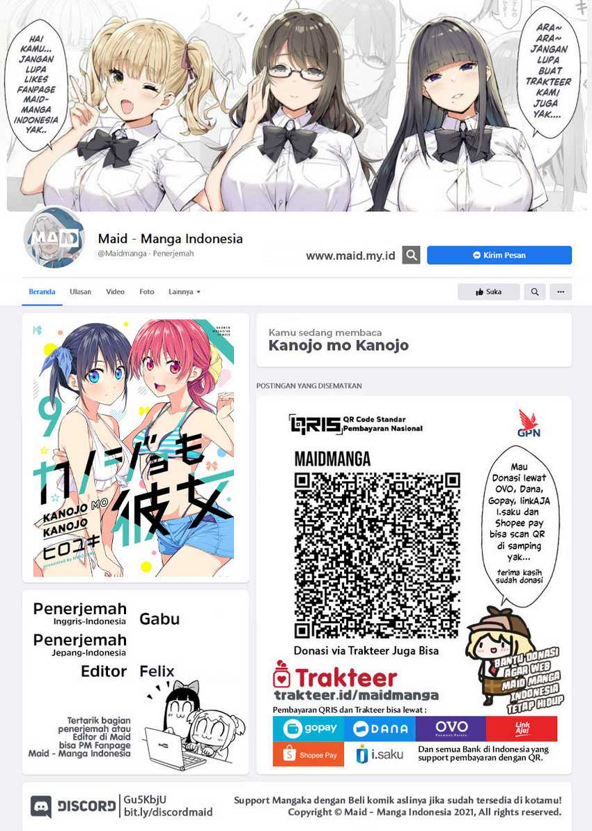 Baca Kanojo mo Kanojo Chapter 95 Gambar 2