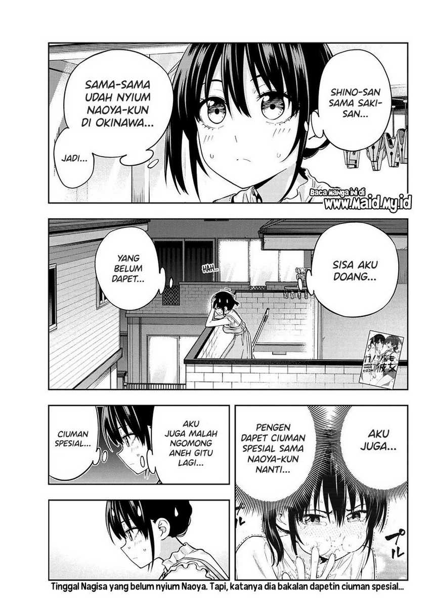 Kanojo mo Kanojo Chapter 95 Gambar 3