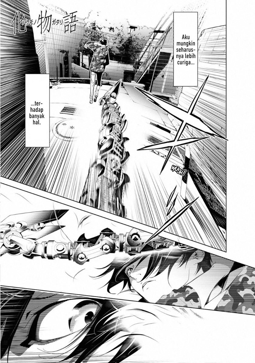 Baca Komik Bakemonogatari Chapter 72 Gambar 1