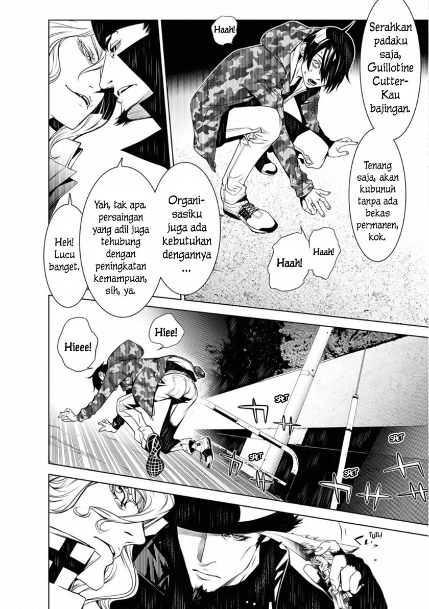 Bakemonogatari Chapter 72 Gambar 6